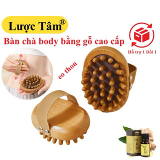 Lược chải đệm khí massage cơ thể bằng gỗ cao cấp Lược Tâm giảm mỡ săn chắc toàn thân
