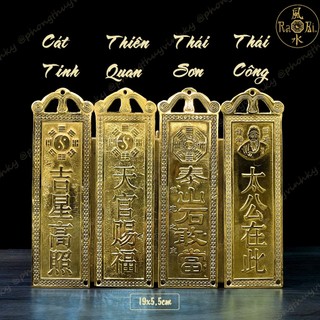 Kim Bài Đồng Vàng - Thiên Quan - Cát Tinh - Thái Sơn - Thái Công - Vật Phẩm Đồng Phong Thủy