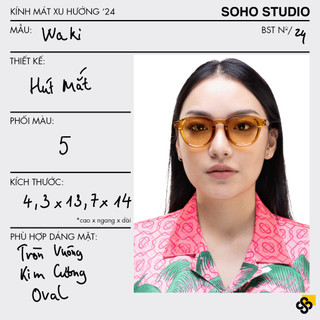 Kính WAKI râm/cận Soho Studio gọng vuông bo tròn dày dặn cao cấp đa dạng phối màu tôn da trẻ trung
