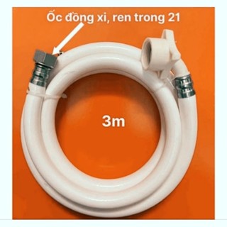 DÂY MÁY GIẶT RĂNG 21