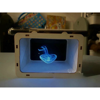 Máy chiếu 3d hologram cho bé yêu
