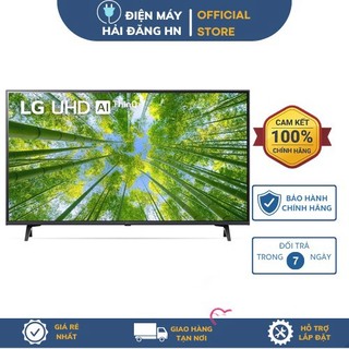 Tivi lg uhd 55uq7050 55 inch 4k smart tv | 55uq7050
