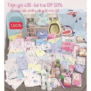 (Shop 2 Gà Con)Sét đồ đi sinh đầy đủ, trọn gói combo chuẩn bị đi sinh cho cả mẹ và bé mã V36