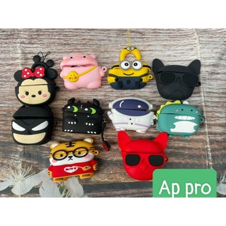 Vỏ đựng ốp CASE AP3/2/1/Pro/chin/chin bảo vệ tai nghe không dây bluetooth chính hãng HTH TECHNOLOGICAL