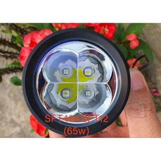 [Mới ] Đèn trợ sáng l4x sole 2 led SFT40+SFT12 công suất 65w sáng và gom sáng mạnh