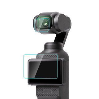 Kính cường lực cho DJI Osmo Pocket 3
