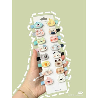 móc khoá bó hoa len mini (ảnh video thật)🌸🌸