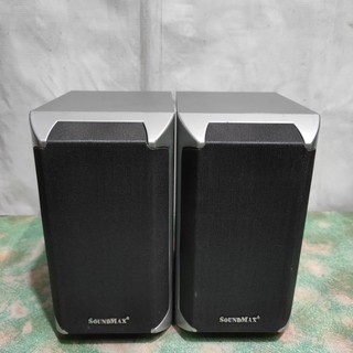 Loa Soundmax A 2700 2.1