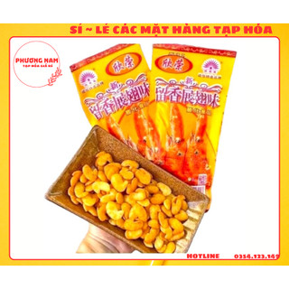 Snack bim bim cánh gà nội địa trung quốc 26g
