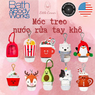 Móc treo gel rửa tay BATH AND BODY WORKS BBW Pocketbac holder
