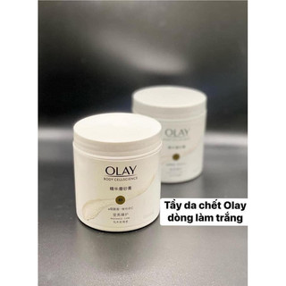 Tẩy da chết olay body cellscience b3+ vitaminc bản cao cấp 200g