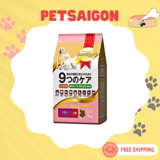 Thức ăn smartheart gold dành cho chó con và chó mang thai 1kg