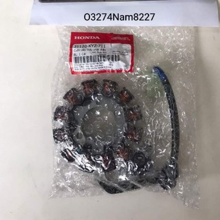 Cuộn lửa phát điện xe FUTURE Mập, LED 125 Fi zin chính hãng
