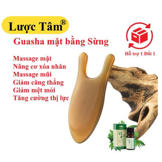 Dụng cụ massage mặt mắt mũi bằng sừng chính hãng LƯỢC TÂM  tăng cường thị lực nâng mũi căng da