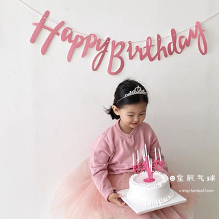 Chữ Happy Birthday trang trí sinh nhật