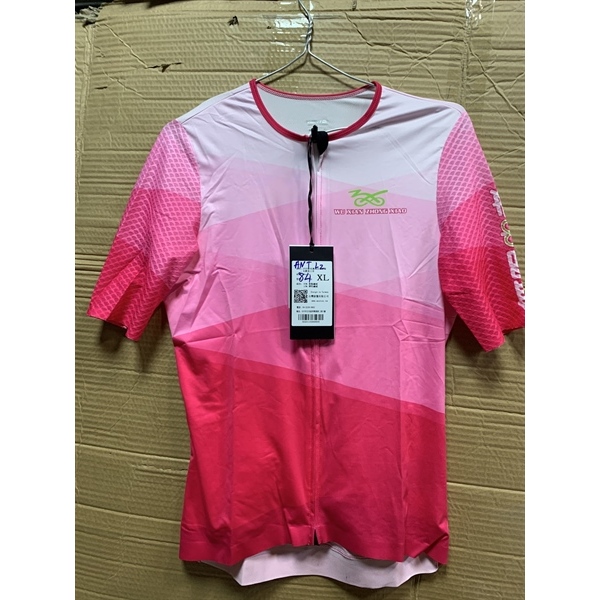 Áo ngắn tay Monton