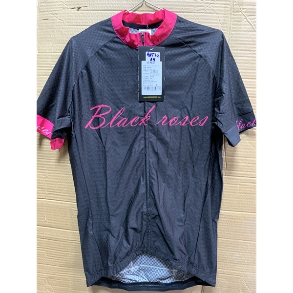 Áo đạp xe Monton sale ngắn tay