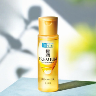  Dung dịch dưỡng ẩm tối ưu Toner Hada Labo Gokujyun Premium Lotion 170ml 