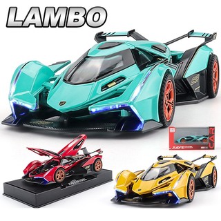 Mô hình xe lambo v12 tỷ lệ 1:32