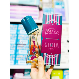   SIÊU Sale NEW_ Bình sữa BÉTTA Gioia 150ml - Họa tiết Heo  Phiên bản giới hạn ...&..Binh sữa pigeon thuỷ tinh nội địa 