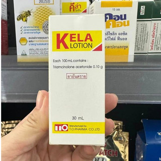 Kela lotion dùng cho da viêm lỗ chân lông hàng chính hãng