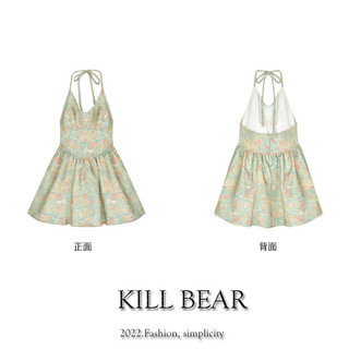 Đầm thiết kế KILL BEAR