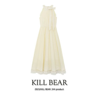 Váy thiết kế KILL BEAR