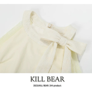 Váy thiết kế KILL BEAR
