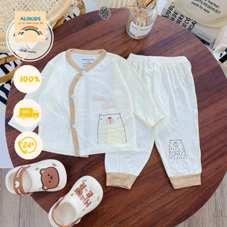 Bộ dài tay sơ sinh phong cách Hàn Quốc cho bé trai bé gái từ 0-9 tháng, chất liệu petit mềm mại thoáng mát co dãn
