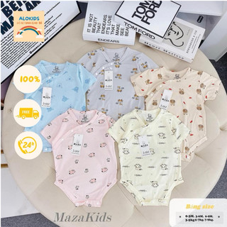 Body chíp cộc Maza cho bé trai bé gái sơ sinh từ 0-9 tháng chất liệu petit mềm mại thoáng mát thấm hút mồ hôi