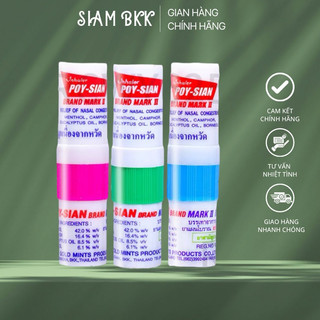 Ống hít mũi poy sian mark ii thái lan 2 đầu