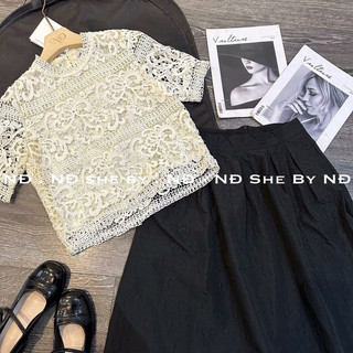 Set áo ren mix CV dài ND