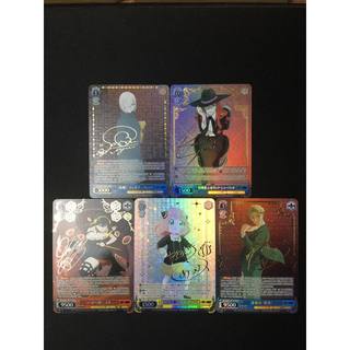 Thẻ custom Weiss Schwarz Spy X Family