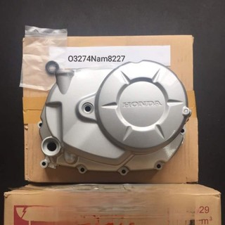 Nắp ốp lốc máy phải, nồi côn xe WAVE S110 bạc zin honda