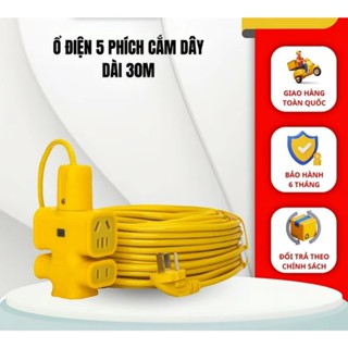 Cuộn dây điện 30m nối dài có 5 đầu cắm. Dây sạc xe máy xe đạp điện nối dài 30m kèm ổ cắm dây đúc chịu nhiệt độ bền cao