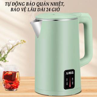 【Hàng giao ngay】Bình đun nước nóng điện dung tích lớn 3L ấm đun nước điện-bảo quản nhiệt tự động