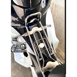 Baga Xuồng Future Led 2018 Đến 2024 Inox Dày 10Li HT