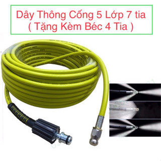 Dây thông cống cao cấp 5 lớp bằng áp lực nước - Dùng cho máy rừa xe phổ thông ren vặn 22/15.