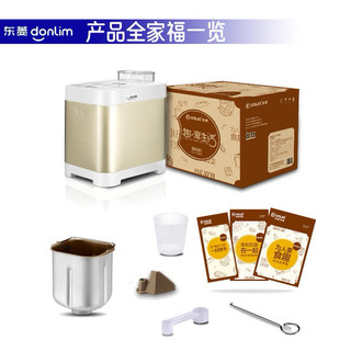 Máy làm bánh mỳ Donlim hàng order