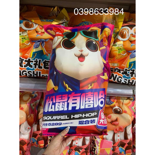 Bimbim mèo tím khổng lồ bịch 528gr
