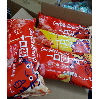Bim Tôm Bim Cà Chua Thơm Ngon Đủ Vị( snack giòn rụm)