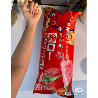 Bim Tôm Bim Cà Chua Thơm Ngon Đủ Vị( snack giòn rụm)