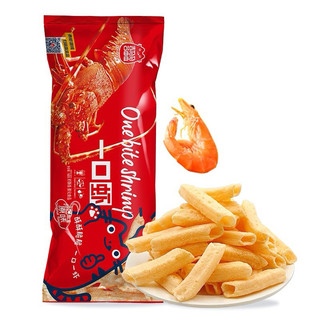 Bim Tôm Bim Cà Chua Thơm Ngon Đủ Vị( snack giòn rụm)