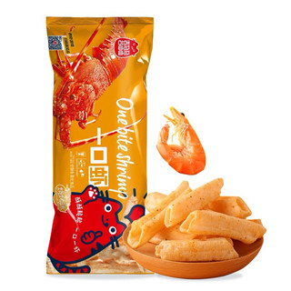 Bim Tôm Bim Cà Chua Thơm Ngon Đủ Vị( snack giòn rụm)