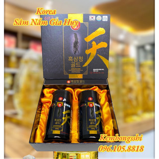 Cao hắc sâm cao cấp hàn quốc cô đặc 100% , hộp 2 lọ