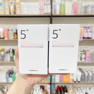 Serum Nubuzin 5+ Dưỡng Sáng Da
