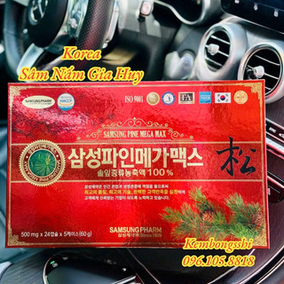 Tinh Dầu Thông Đỏ SamSung Hàn Quốc, Hộp 120V x 450mg