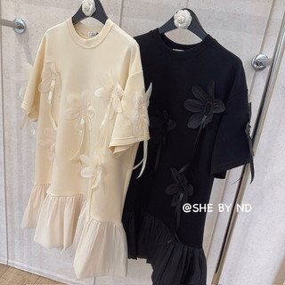 Đầm Babydoll phối hoa ND