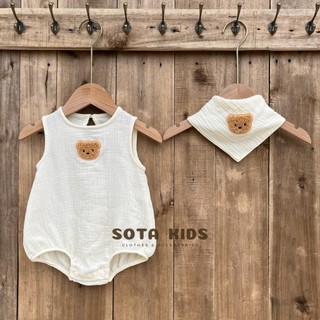 Body xô muslin hình gấu kèm yếm tam giác cho bé