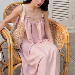Sunny Sway Dress (đầm maxi, đầm mặc hè thoải mái)